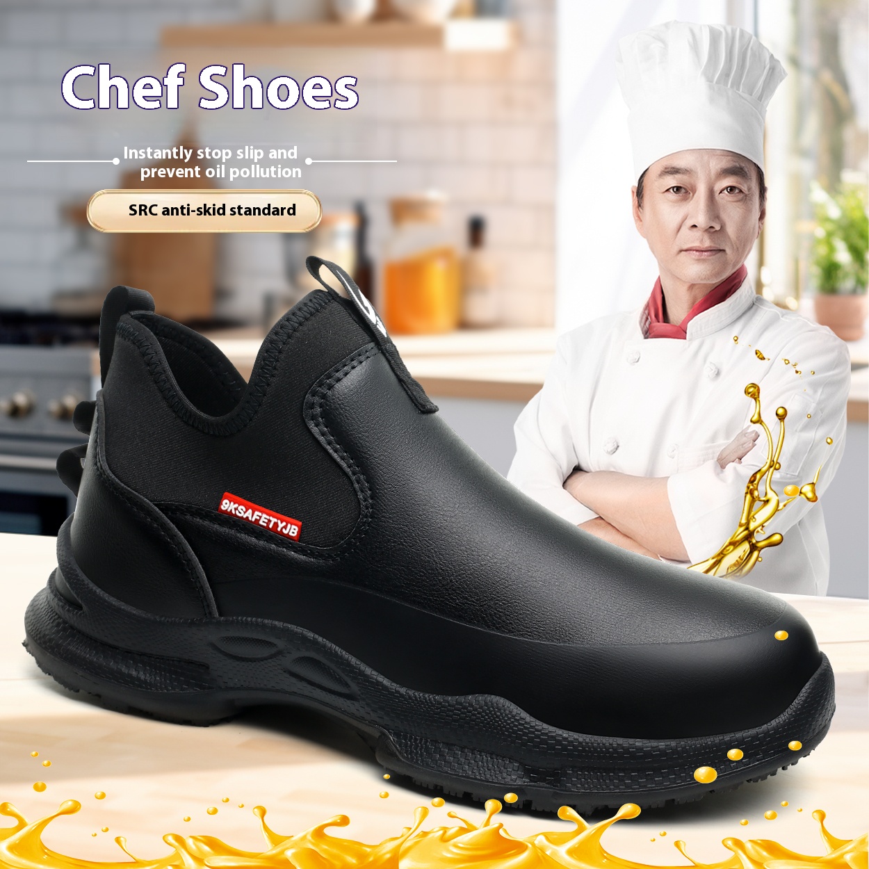 Home Cooking Oil - Shevalues الرجال إيفا قباقيب الرجال الشيف