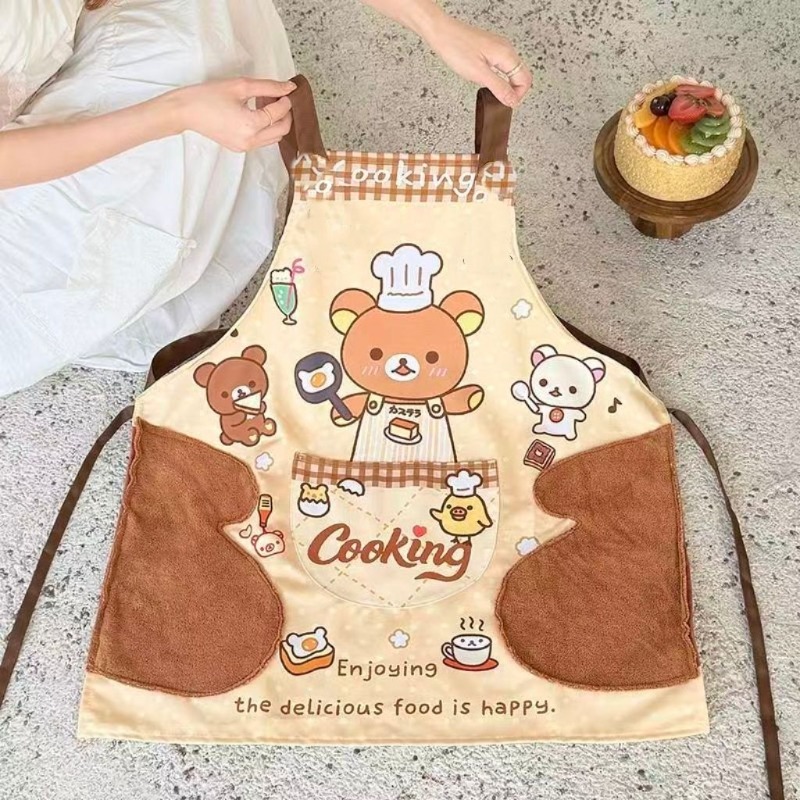 Home Cooking Oil - مريلة ريلاكوما لطيفة، مقاومة للماء وقابلة