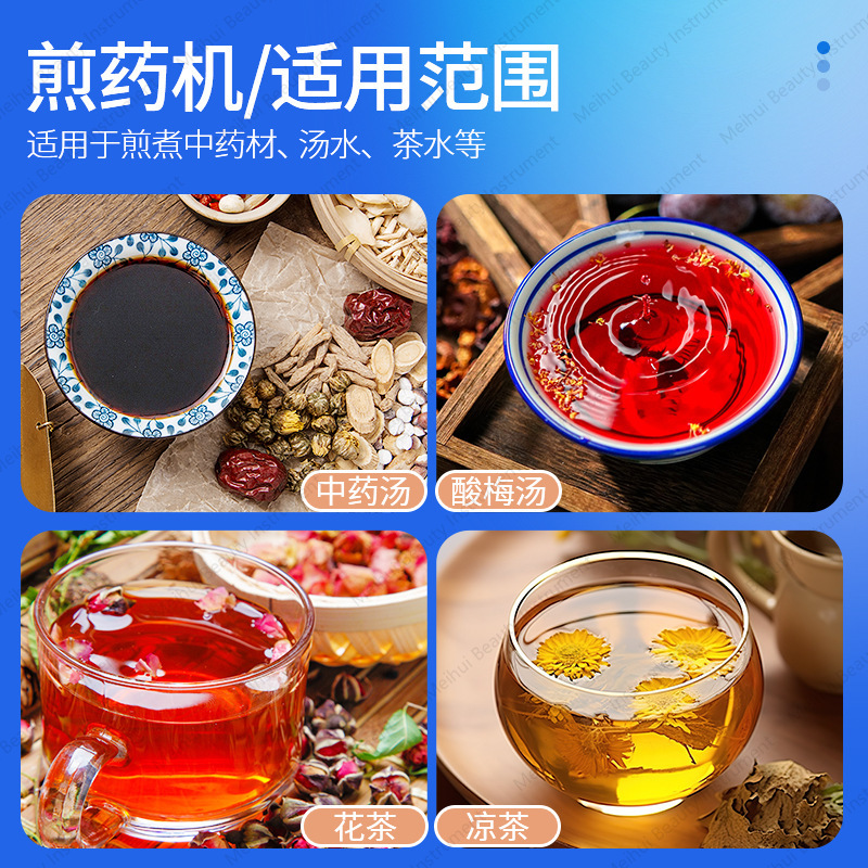 ماكينة شحذ الطب الصيني الصغيرة - مراجعة Home Cooking Chinese وسعره