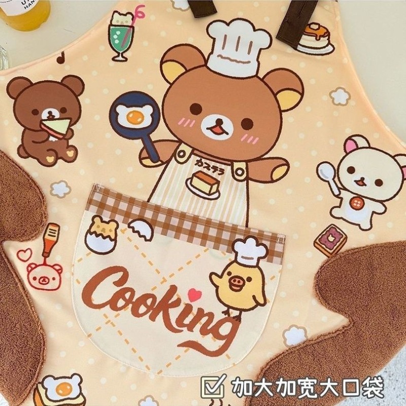 مريلة ريلاكوما لطيفة، مقاومة ل - مراجعة Home Cooking Oil وسعره