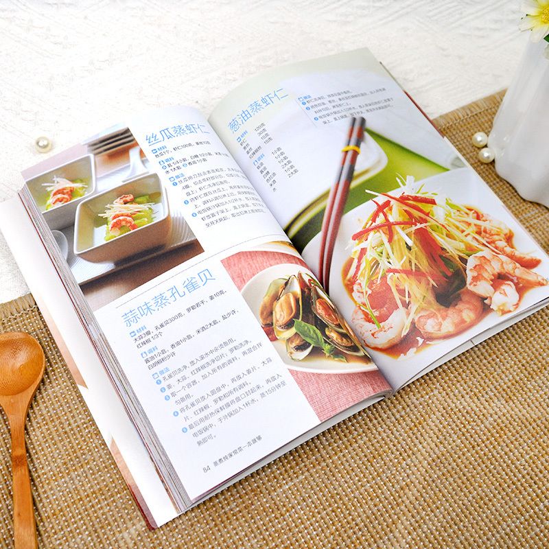 كتاب الطبخ لطهي الأطباق المنزل - مراجعة Home Cooking Chinese وسعره